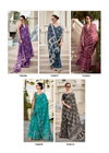 Resham Silk By Rajpath Pure Mal Mal Silk Print Saree Wholesale Online